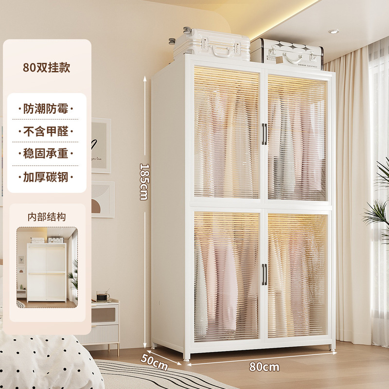 简易衣柜卧室家用出租房用组装金属全钢架新款衣橱小户型收纳柜子|undefined