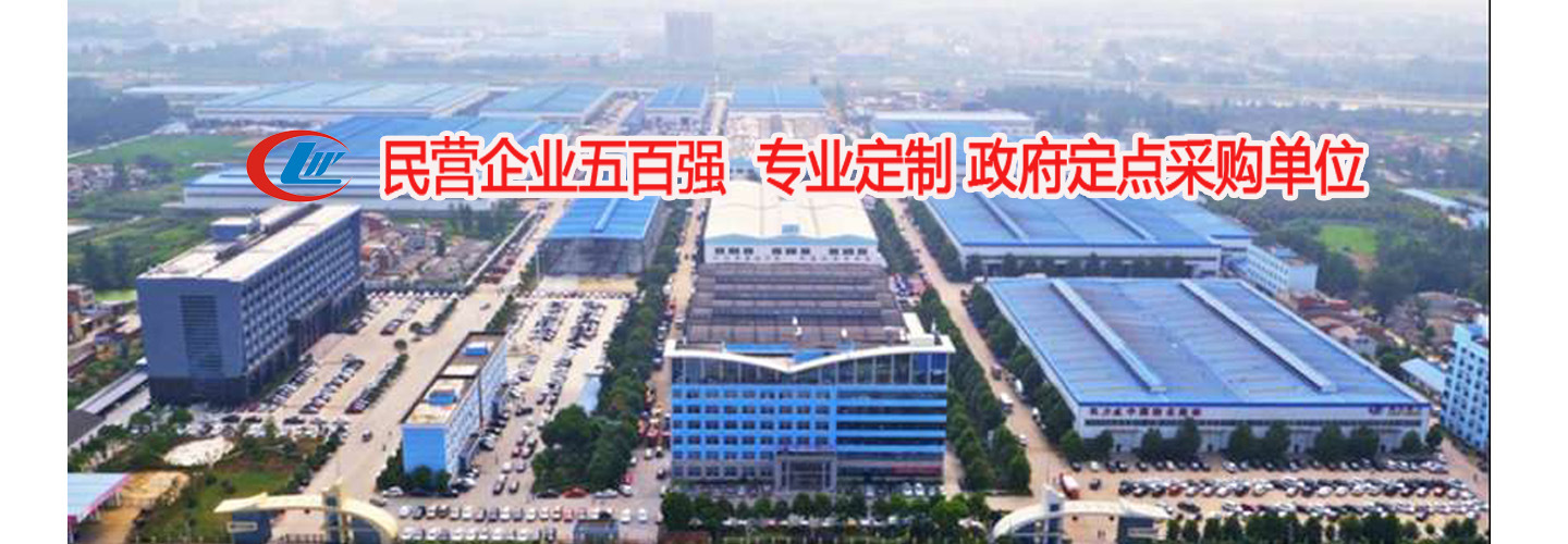 門(mén)店裝修12