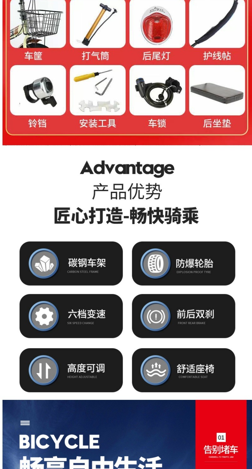 783a7854-78f7-4c28-a61c-c2096d51758b.jpe