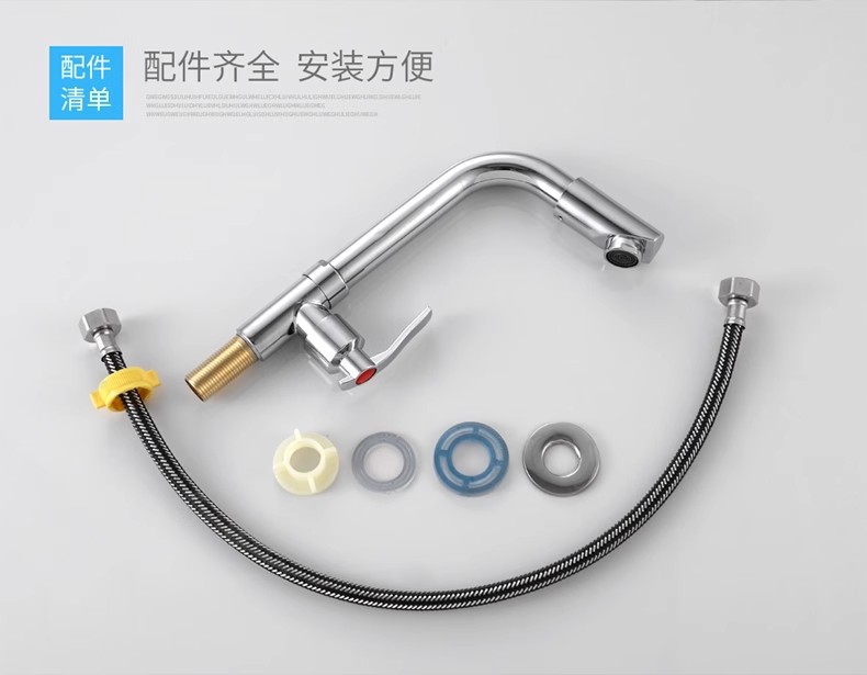 Washbasin, hot and cold water faucet, bathroom, stainless steel countertop basin, washbasin, household rotating single-hole faucet undefined