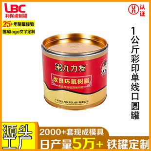 1�����ӡ�ξ��ڈA�޽��Ļ������ٰ��b���FͰ�T������Ͱճ�τ�Ͱ