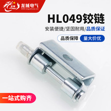 ���P䓿ɲ�ж�q�HL049�ۏ��q�CL257���I����늙��C�䙙�O���q�