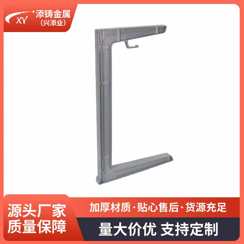 Прямые продажи с фабрики, литые под давлением из алюминиевого сплава, общественные сиденья, ножки из алюминиевого сплава, ножки для студенческого стула, аксессуары для ножек стола