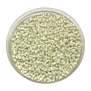 Supply flame retardant PA9T plus fiber fireproof PA9T +30%GF reinforced tenghai TH GN2330 bromine series Natural Black