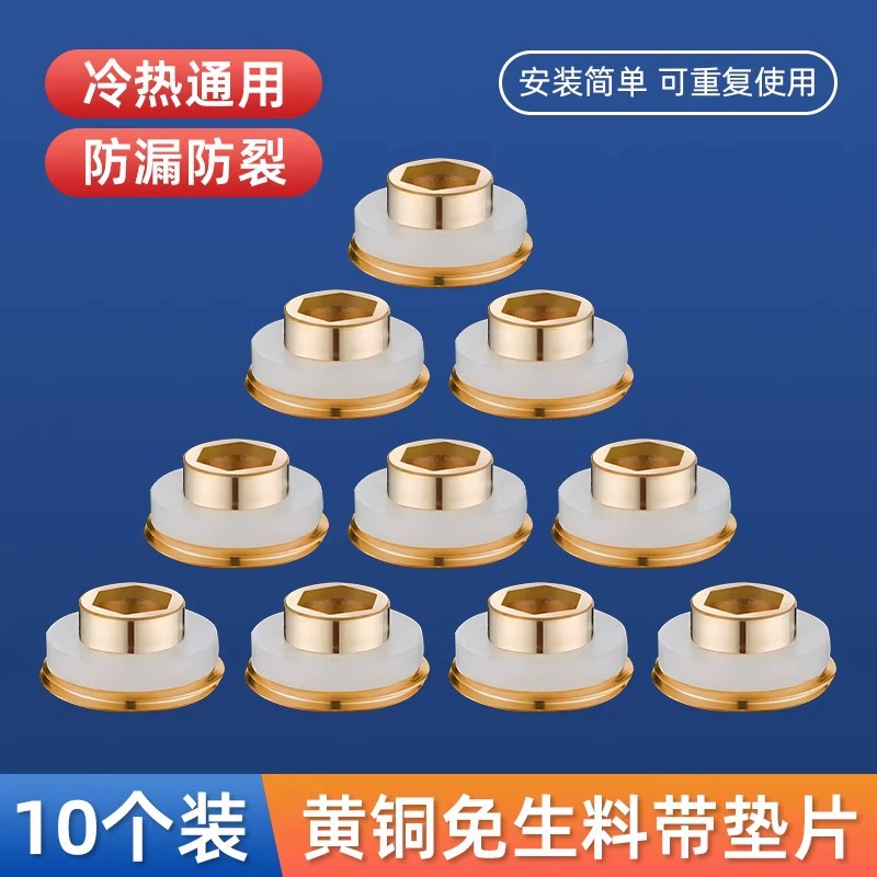 Альтернатива для ванной без сырья с силиконовой прокладкой уплотнительное кольцо быстродействующие ленточные герметичные аксессуары для углового крана