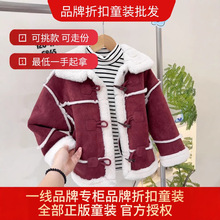小黄鸭童心贝尼品牌折扣童装秋冬新款儿童棉服外套高品质童装尾货