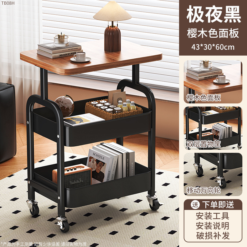 中古収納ラック、取り外し可能なリビングルーム、レトロなコーヒーテーブル、ベッドサイドテーブル、寝室のベッドサイドテーブル、見栄えの良いスナック収納ラック