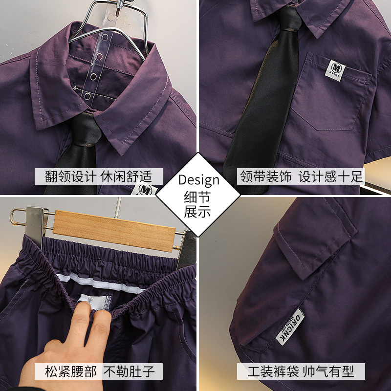 7206 traje de camisa a juego de colores para niños 2025 verano nuevo estilo bebé camisa de manga corta verano para niños de dos piezas de moda