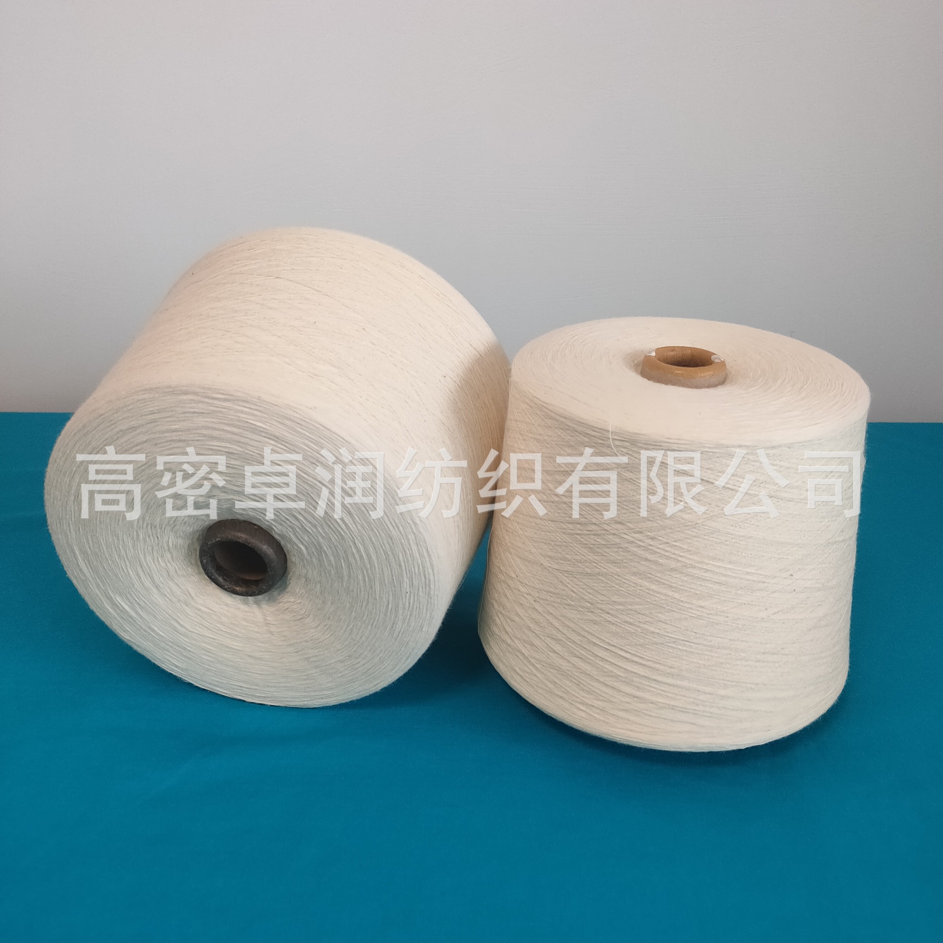 涤纶阻燃纱 环锭纺腈纶阻燃纱 原料阻燃纱 涤纶阻燃合股纱0421