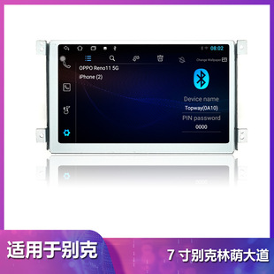 �m��춄e�����a�����׿����һ�w�C7Ӣ��ԭ܇�L��羳һ�����l