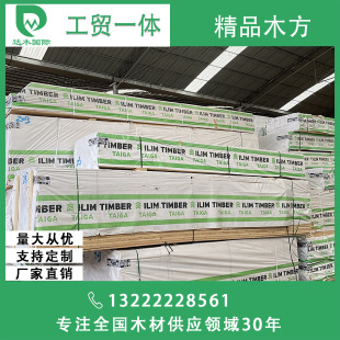 Դ�^ֱ�N÷ɳ���m�����ɳ�������ĸus���o���Ć����p��o��25*125