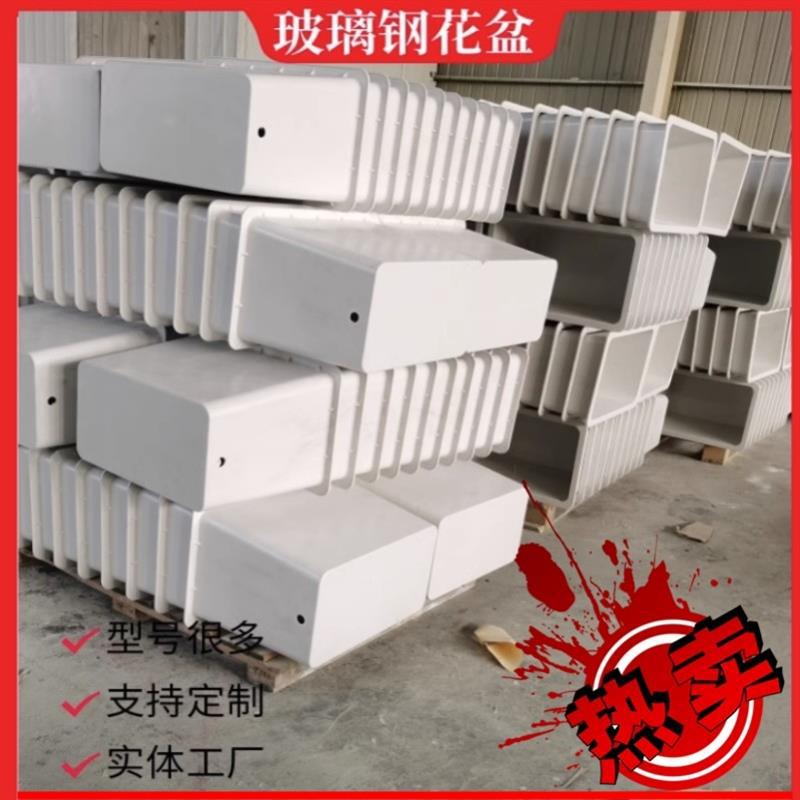 厂家直销长方形户外悬挂立交桥种植箱道路高架桥花箱花盆自动浇水