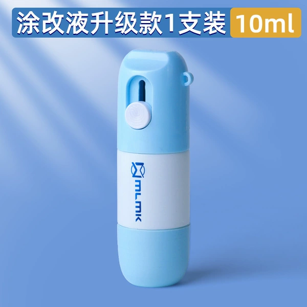 Blue, 10 ml