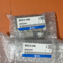 SMCԭb܉̨MXQ20/25-10-20-30-40-50-75-100-150-A/B/AS