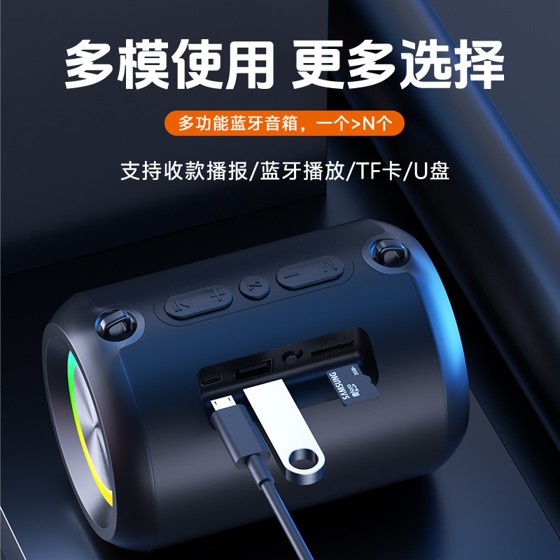 AIスマートブルートゥース音響サブウーファー大音量屋外家庭用カードFMラジオ携帯電話無線小型スピーカー|undefined