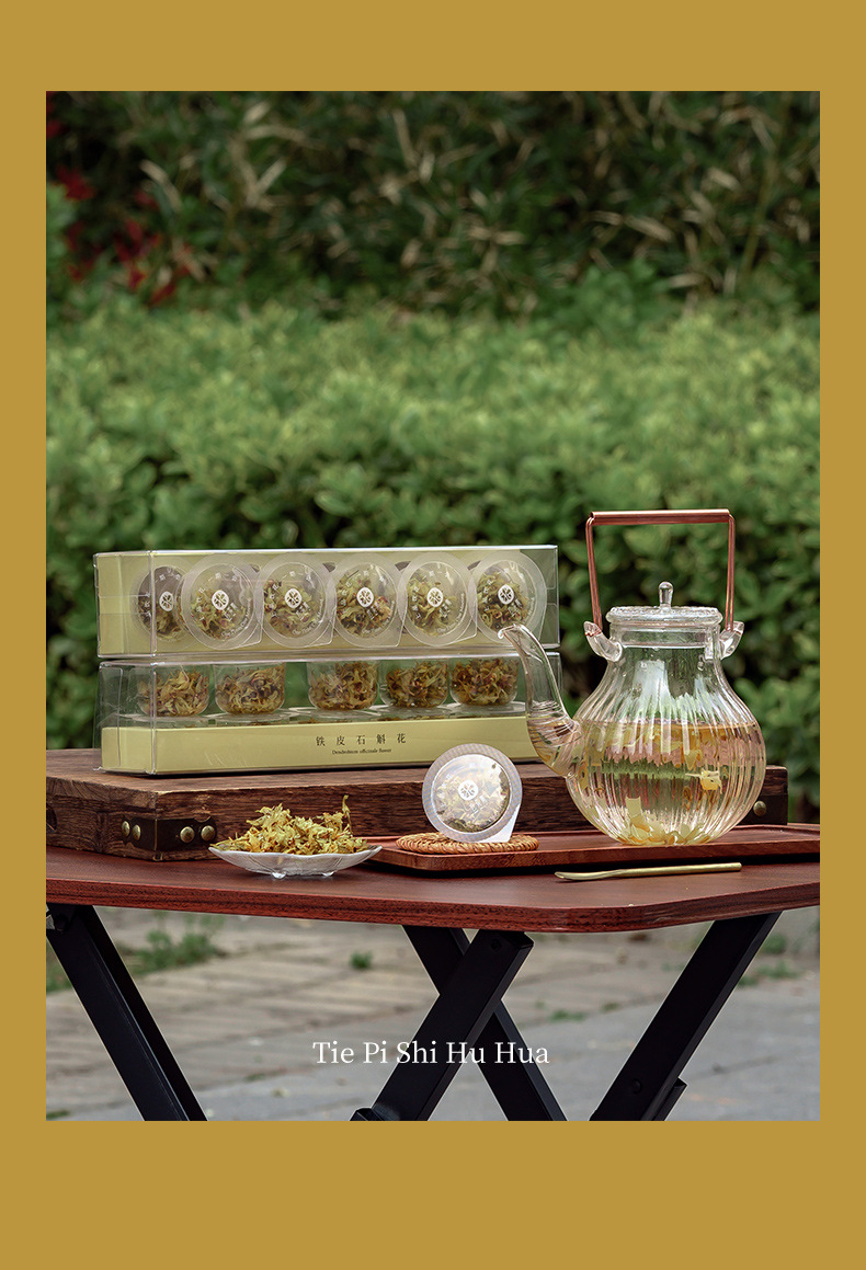Tie Pi Shi Hu Flower Mini Jar Tea 10 Jars Dendrobium Officinale Blossom Herbal Tea Portable Tea Bags key features