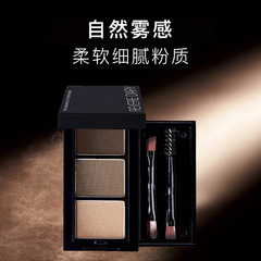 Three-color eyebrow powder, waterproof, sweat-proof, non-removable nose shadow, eye shadow, contouring makeup for beginners