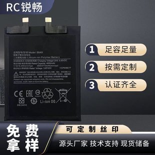 늳��m���С��11늳�BM4X�֙C���ó��늰�