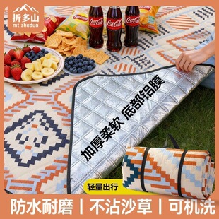 Thickened comfortable picnic mat_1688 wholesale buying guide