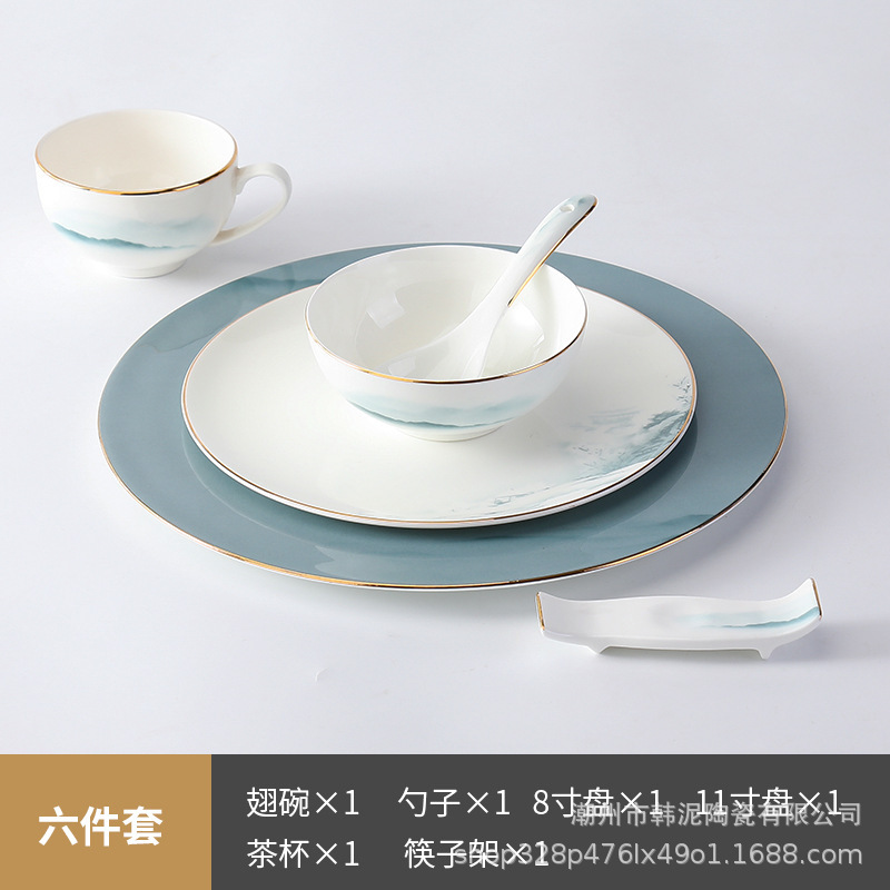新中国式骨磁器セット食器ホテル陶磁会ホテルプレゼントセット雪山凉亭|undefined