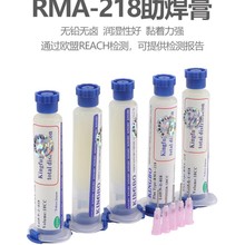 �羳KINGBO���� RMA-218������ ���ɫ��Ʒ�|����ϴ����������