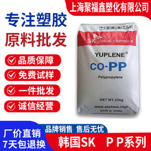 PP R370Y����SK BX3920 B391G BX3800 B380G B340F B330F�۱�ϩ