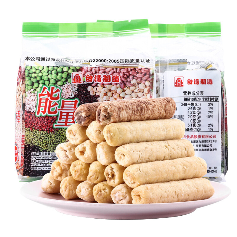 Chinese Taipei North Tian Energy 99 Bar 180g Coarse Grain Brown Rice Snack Egg Yolk Flavor Children's Snack Food