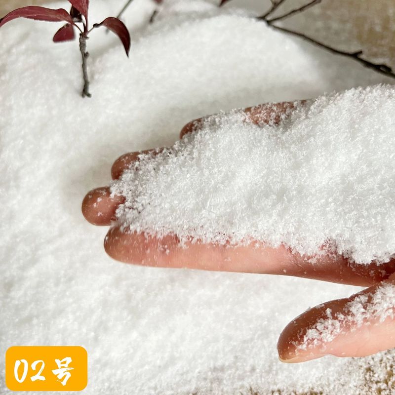 現物人工雪粉シミュレーション雪花粉は水干し雪粉クリスマス撮影雪の布景装飾雪が漂っている必要はない|undefined