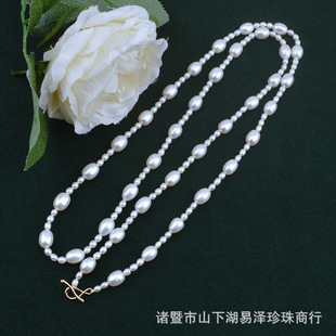 ��ˮ����ë����L��4-8MM�����朕r�����p�����朶Y���������l