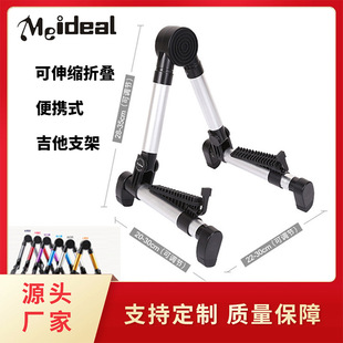 �羳؛Դ�ۯB��s����֧��A����ʽ�������ۯB�����ܘ���֧�����l