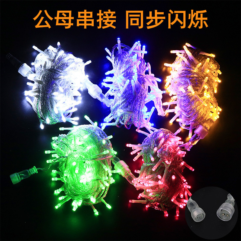 24v低圧ledライトは満天の星の木の庭のデパートの結婚祝いの祝日の装飾の屋外の防水の工事が明るくなります。|undefined