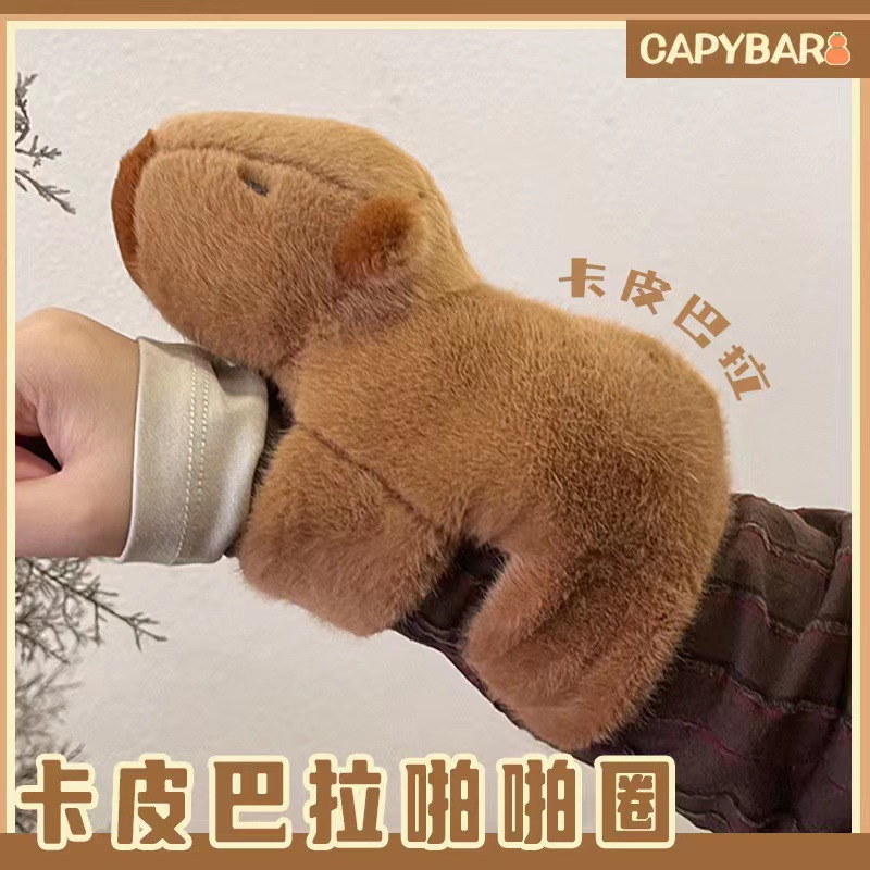 Capibala mặt dây chuyền capybara móc khóa rùa dễ thương ba lô túi mặt dây chuyền mũ dâu sinh viên quà tặng ins