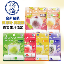 �������D���ඬ���aˮ��Ҏ��Ч�x�񱡺�ʲ��������ֲ���̝����x