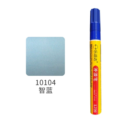 and Giant bicycles; used for repairing | Avtomobil boya qələmləri - 10104-smart-blue-model-comes-with-a-spare-pen-tip-and-alcohol-wipes