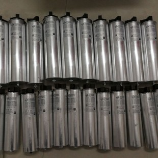 FRAKO Compensation Capacitor LKT 11.2-610-D52. /Provide Product Information