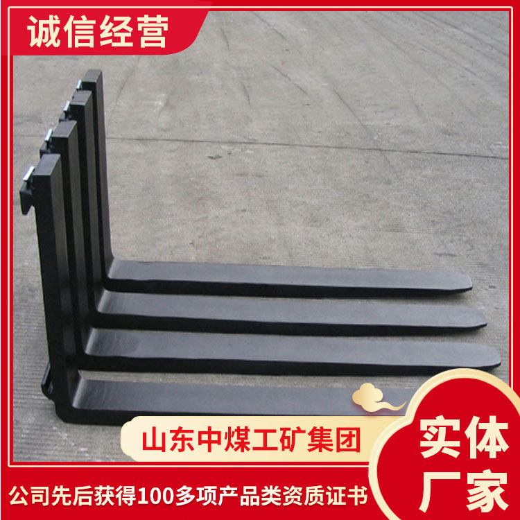 现货出售货叉 挂钩式货叉 电动叉车用货叉