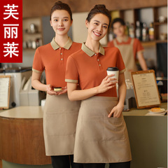 Summer POLO Shirts Short-Sleeve Breathable Group Advertising Shirts Hot Pot Fast Food Restaurant Waiter Work T-shirts Thin Version