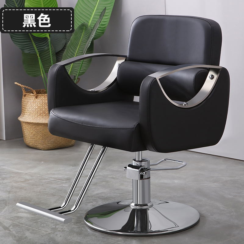 silla de peluquería, silla de elevación giratoria, silla de barbear, silla de barbear multipropósito, silla de barbear, silla de barbear