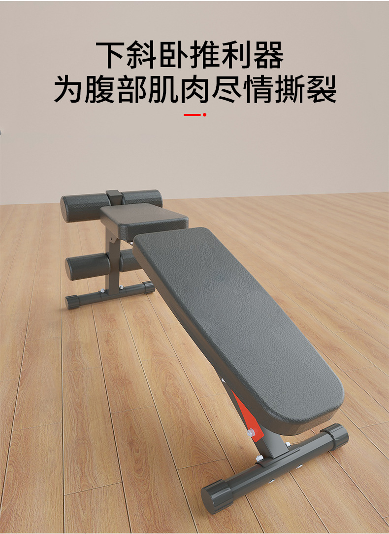 椅凳YD-5515B_05.jpg