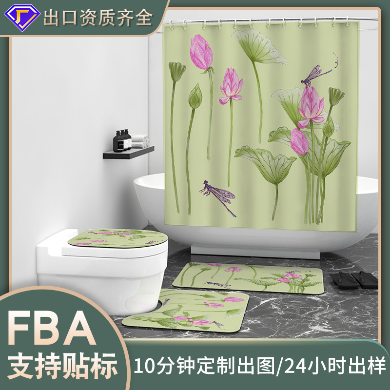 Bathroom Curtains Can Be Customized with Printed Designs, No-Drill Bathroom Curtains, Amazon Direct Sales, Waterproof and Mildew-Proof Bathroom Curtains