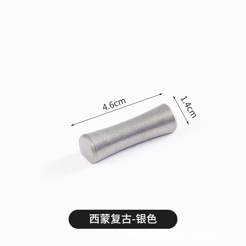 사이먼 레트로 스타일