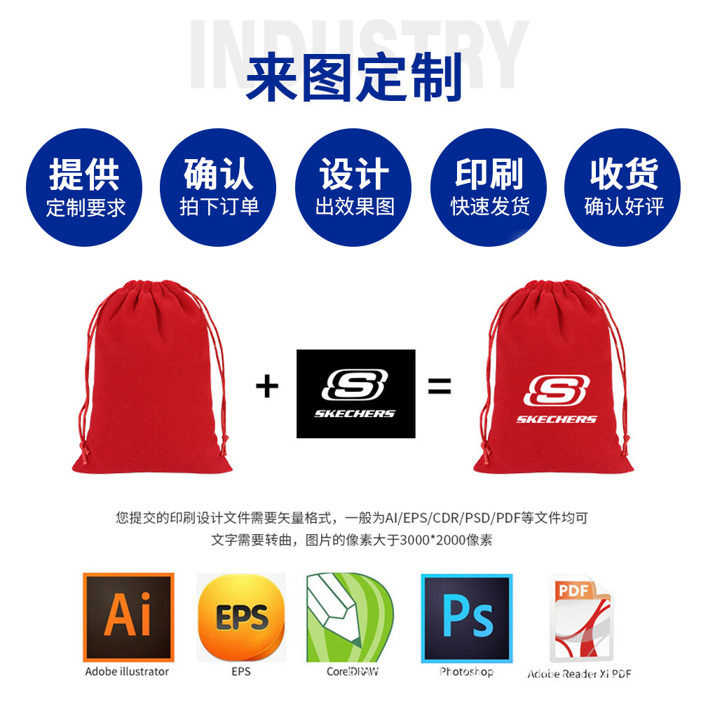 依然-定制详情_05+ (2).jpg