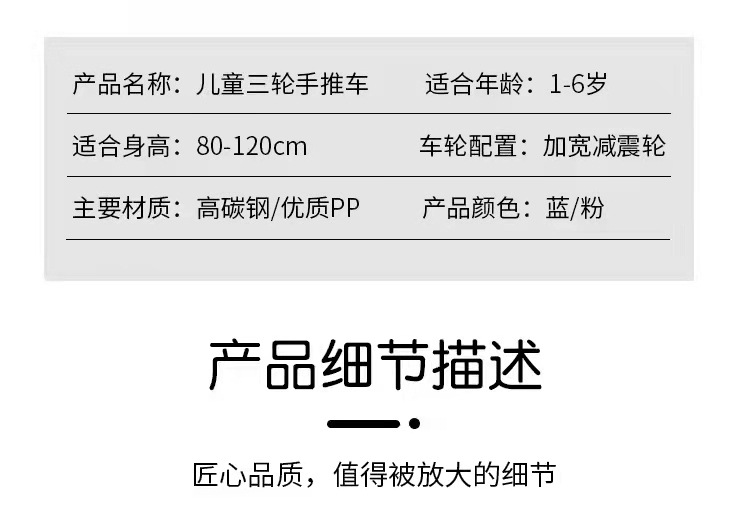 微信图片_20210324213458