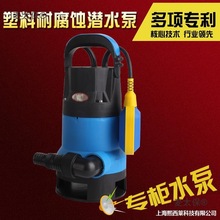 ������ˮ�ô�������ˮ�ú�ˮ��С�����Ϛ��������¿�I����̫��