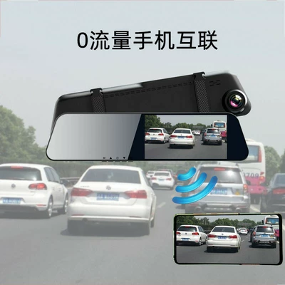 Dual-Camera Car Reversing Image Digital Naviqasiyalı ağıllı güzgülər