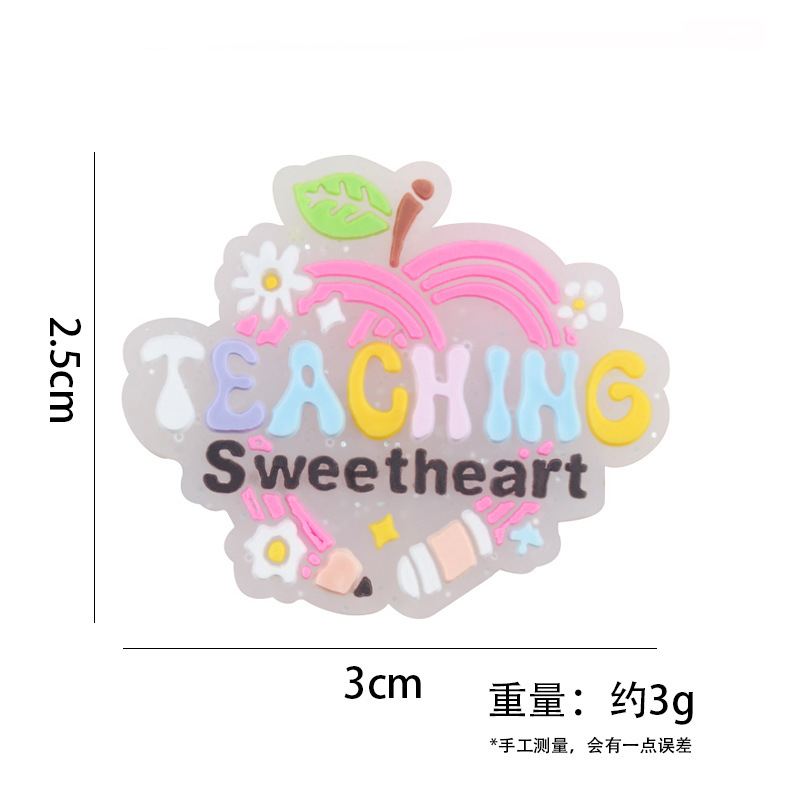 Productos para bebés Día del Maestro de dibujos animados silicona pequeña creatividad DIY baby molar tetina cadena de accesorios de cadena