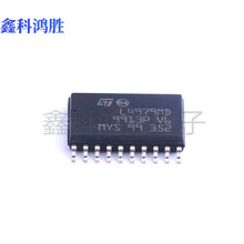 L4979MD L4979MD013TR ��ƬSOP20 �������԰�����оƬ ����IC