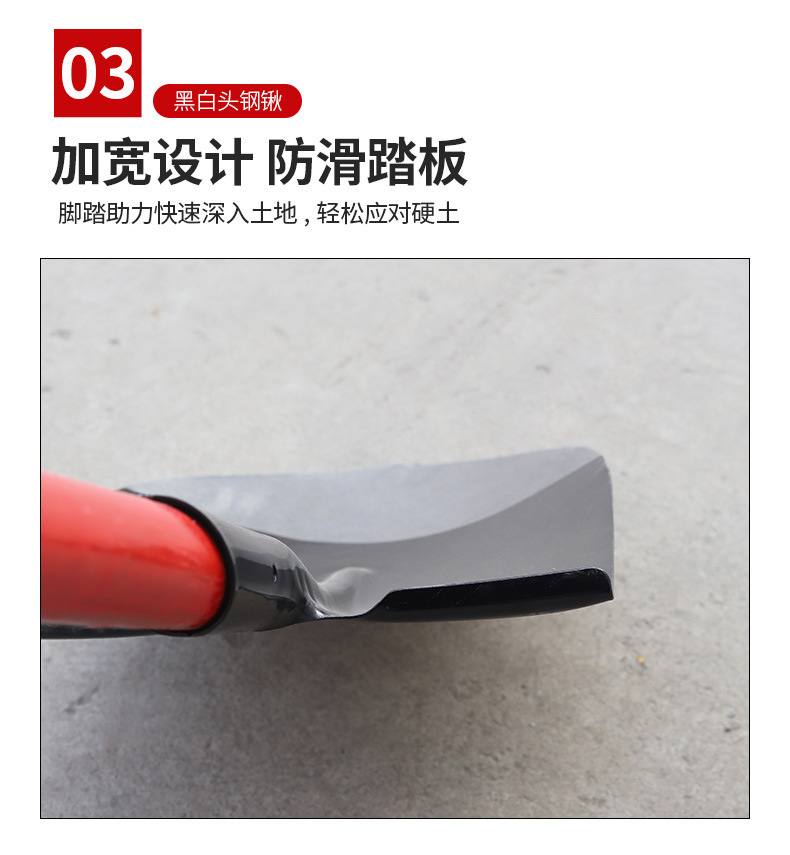 详情页_08.jpg