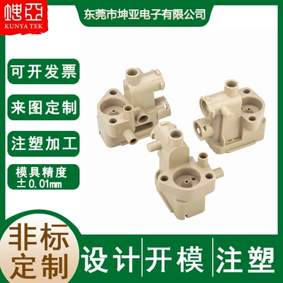 Peek Injection Molding Processing Mechanical Accessories High Strength Mechanical Performance Excellent Accessories Peek Injection Molding Parts Processing (Avtomobil hissələri qəlibləri)