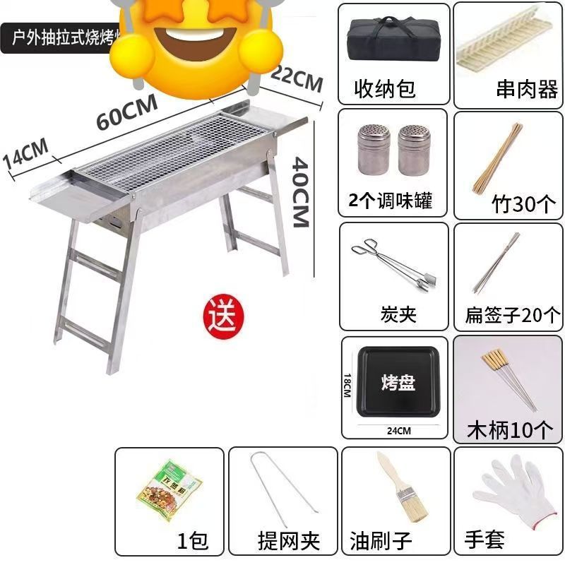 大型ステンレスグリル木耐久性炭オーブン炭焼きオーブン野外家庭用グリル炭焼きストーブセット|undefined